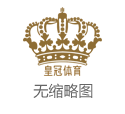 新2皇冠会员手机网址世界最大网络博彩公司_凯特王妃的着装让小女孩失望